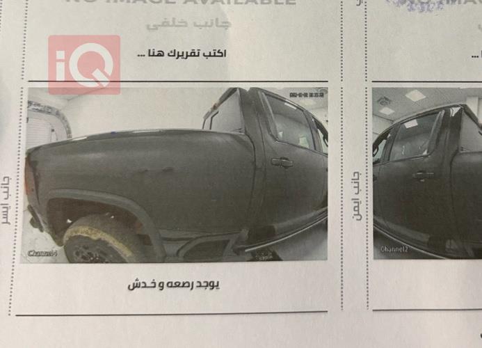 شيفروليه سلفرادو